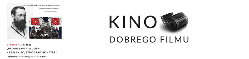 kino news