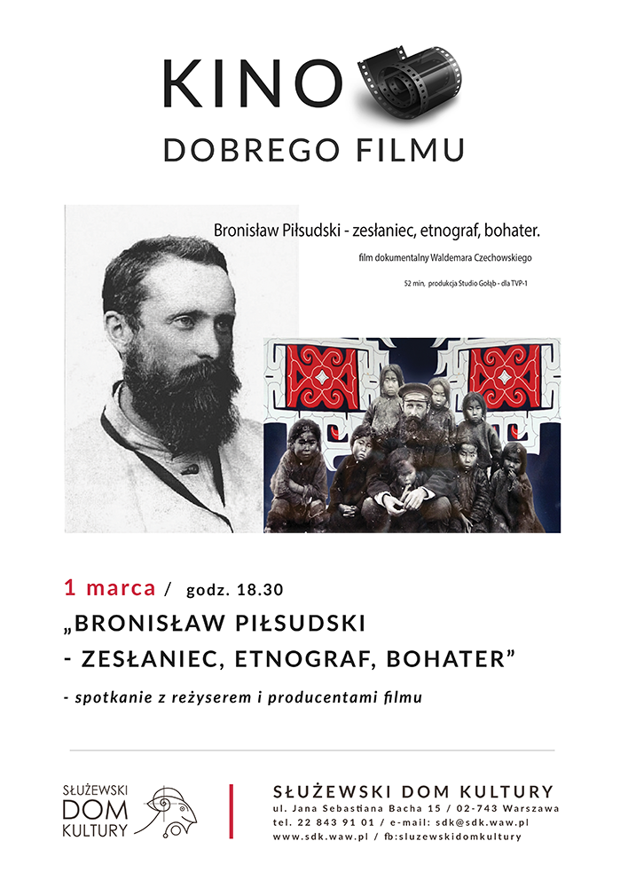 kino web