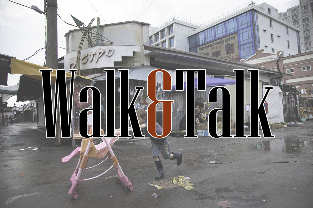 Walk&Talk #2 - fotospacer miłośników Warszawy