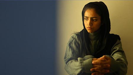 Sonita